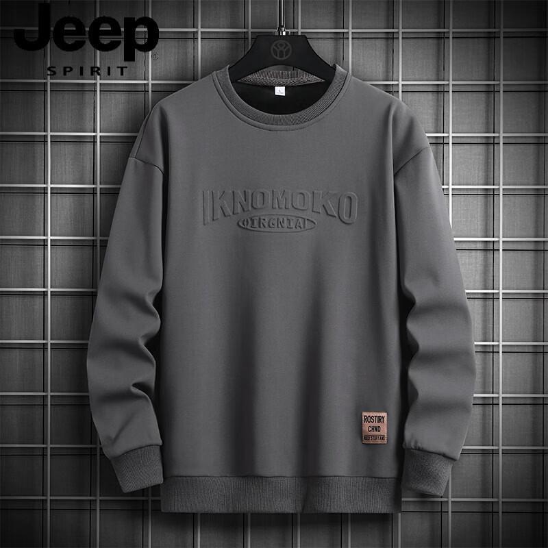 JEEP SPIRIT Men s Crew Neck Relaxed Fit Long Sleeve Sweatshirt 2XL
JEEP SPIRIT Men s Crew Neck Relaxed Fit Long Sleeve Sweatshirt 2XL
