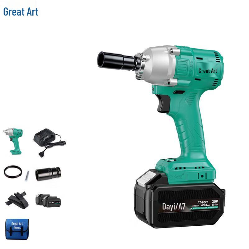 Dayi 20V Brushless Cordless Impact Wrench CN plug (adapter included)
Dayi 20V Brushless Cordless Impact Wrench CN plug (adapter included)