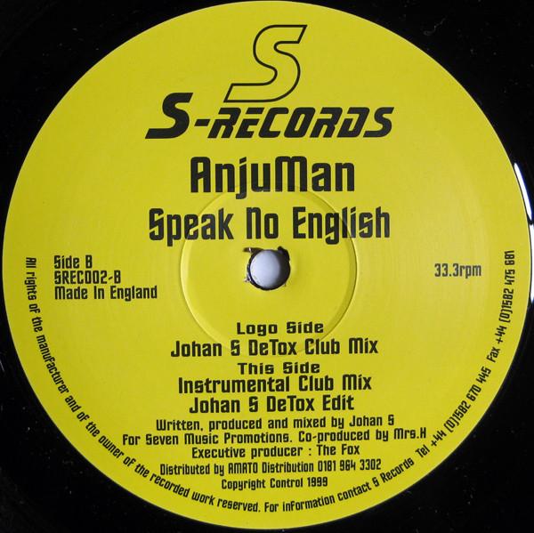12inch Record ANJUMAN - Speak No English SREC002 S-Records 1999 UK Dance & Electronica Used
12inch Record ANJUMAN - Speak No English SREC002 S-Records 1999 UK Dance & Electronica Used