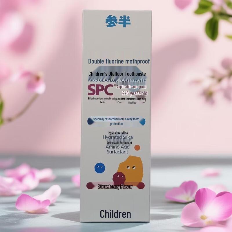 Canban Olafluor Children s Strawberry Toothpaste
Canban Olafluor Children s Strawberry Toothpaste