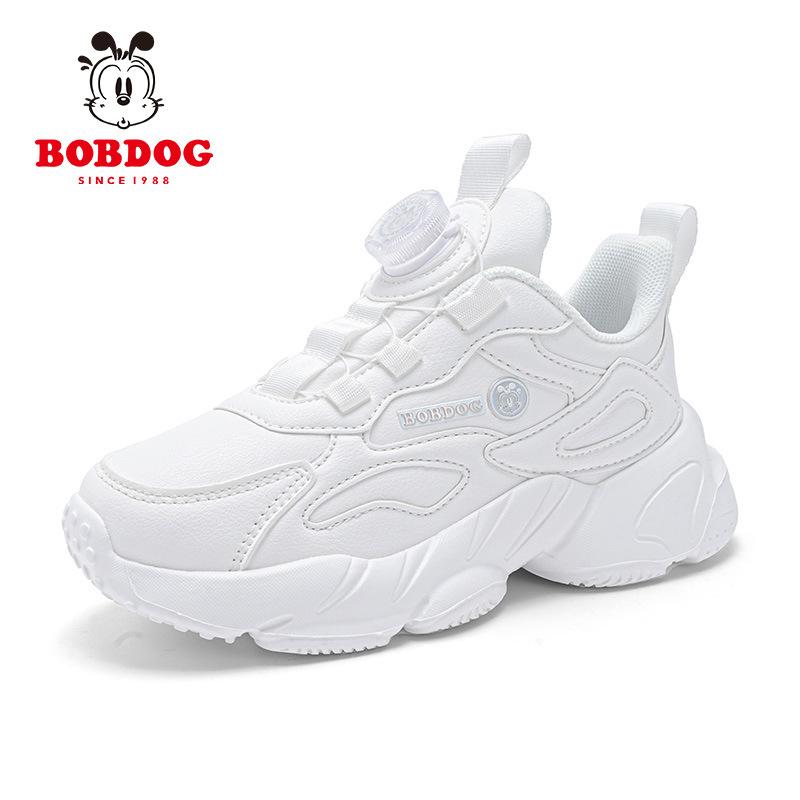 Babu Bean Children s Little White Shoes Men s and Girls Sneakers 2025 Spring and Summer New Breathable Hollow Shoes Medium and Older Children 38 yards/inner length 24.0cm
Babu Bean Children s Little White Shoes Men s and Girls Sneakers 2025 Spring and Summer New Breathable Hollow Shoes Medium and Older Children 38 yards/inner length 24.0cm
