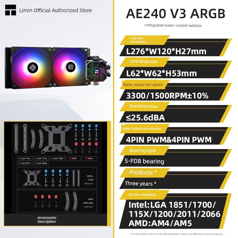 Limin Ae240 360 White Argb Desktop Computer CPU Integrated Water-Cooled Radiator Second Generation V3
Limin Ae240 360 White Argb Desktop Computer CPU Integrated Water-Cooled Radiator Second Generation V3
