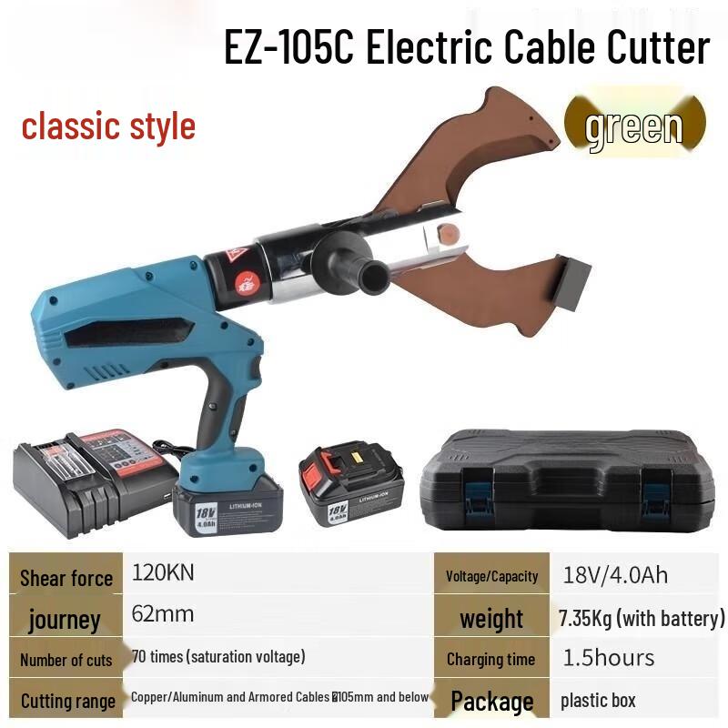 Junlun EZ-105C Rechargeable Hydraulic Cable Cutter CN plug (adapter included)
Junlun EZ-105C Rechargeable Hydraulic Cable Cutter CN plug (adapter included)