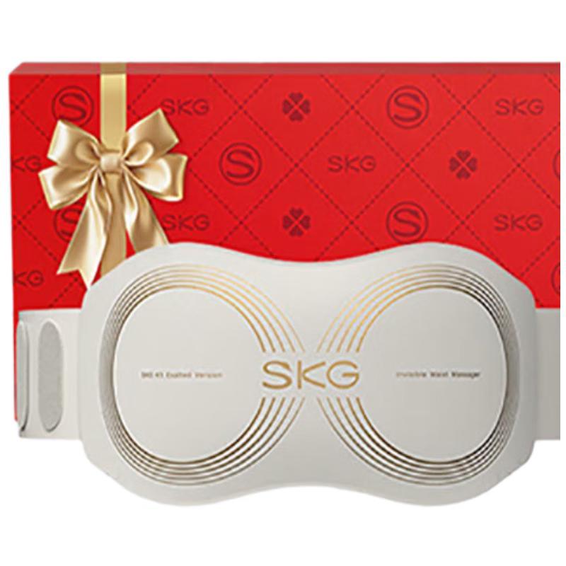 SKG K5 Second Generation Waist Massager
SKG K5 Second Generation Waist Massager