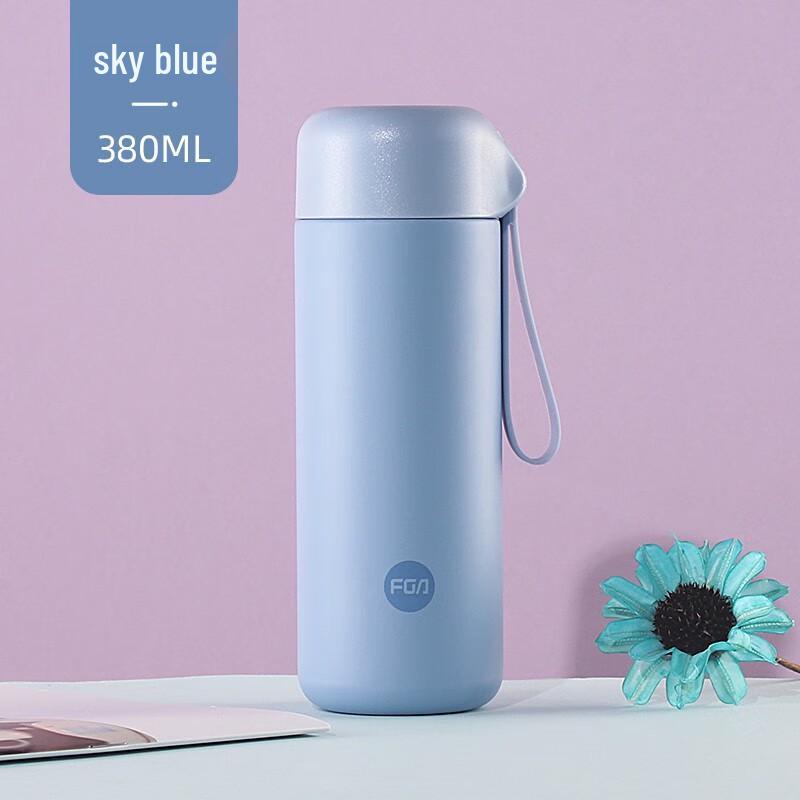 Fuguang FGA Maiyu Fashion Mini Thermos Cup for Women
Fuguang FGA Maiyu Fashion Mini Thermos Cup for Women