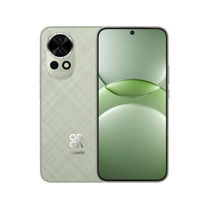 Huawei nova 13 Smartphone
Huawei nova 13 Smartphone