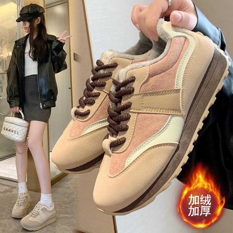 ins Korean version of the new velvet Forrest Gump shoes for women s winter students running sports to keep warm and casual JCF220-1 41
ins Korean version of the new velvet Forrest Gump shoes for women s winter students running sports to keep warm and casual JCF220-1 41