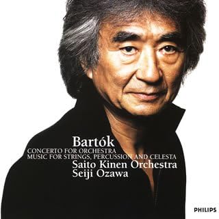 CD SEIJI OZAWA, BARTÓK, SAITO KINEN OR - Bartok: Music for strings, percussi UCCP1105 Japan ObiClassical Used
CD SEIJI OZAWA, BARTÓK, SAITO KINEN OR - Bartok: Music for strings, percussi UCCP1105 Japan ObiClassical Used