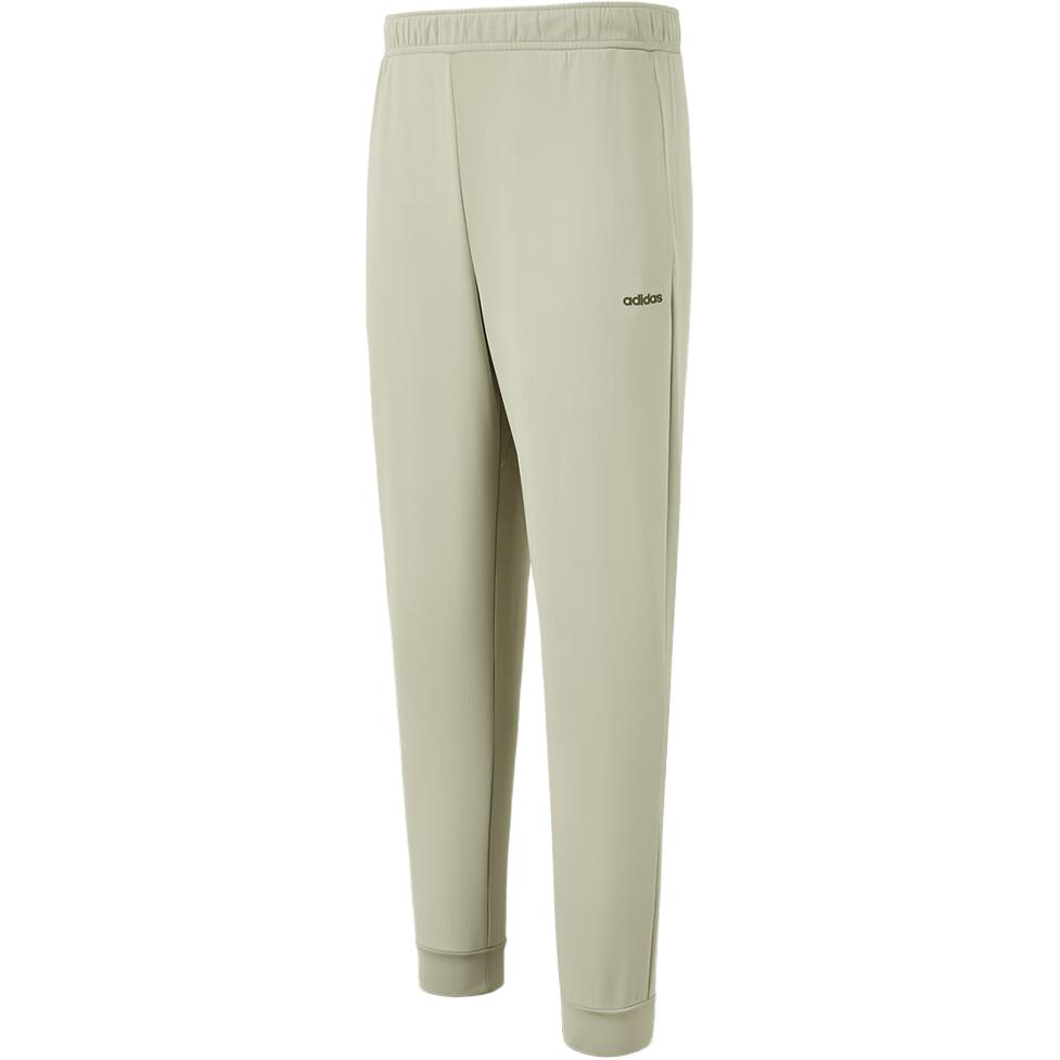 Adidas Versatile Breathable Cuffed Knit Sports Pants Men Bottoms JX9448 2XL
Adidas Versatile Breathable Cuffed Knit Sports Pants Men Bottoms JX9448 2XL