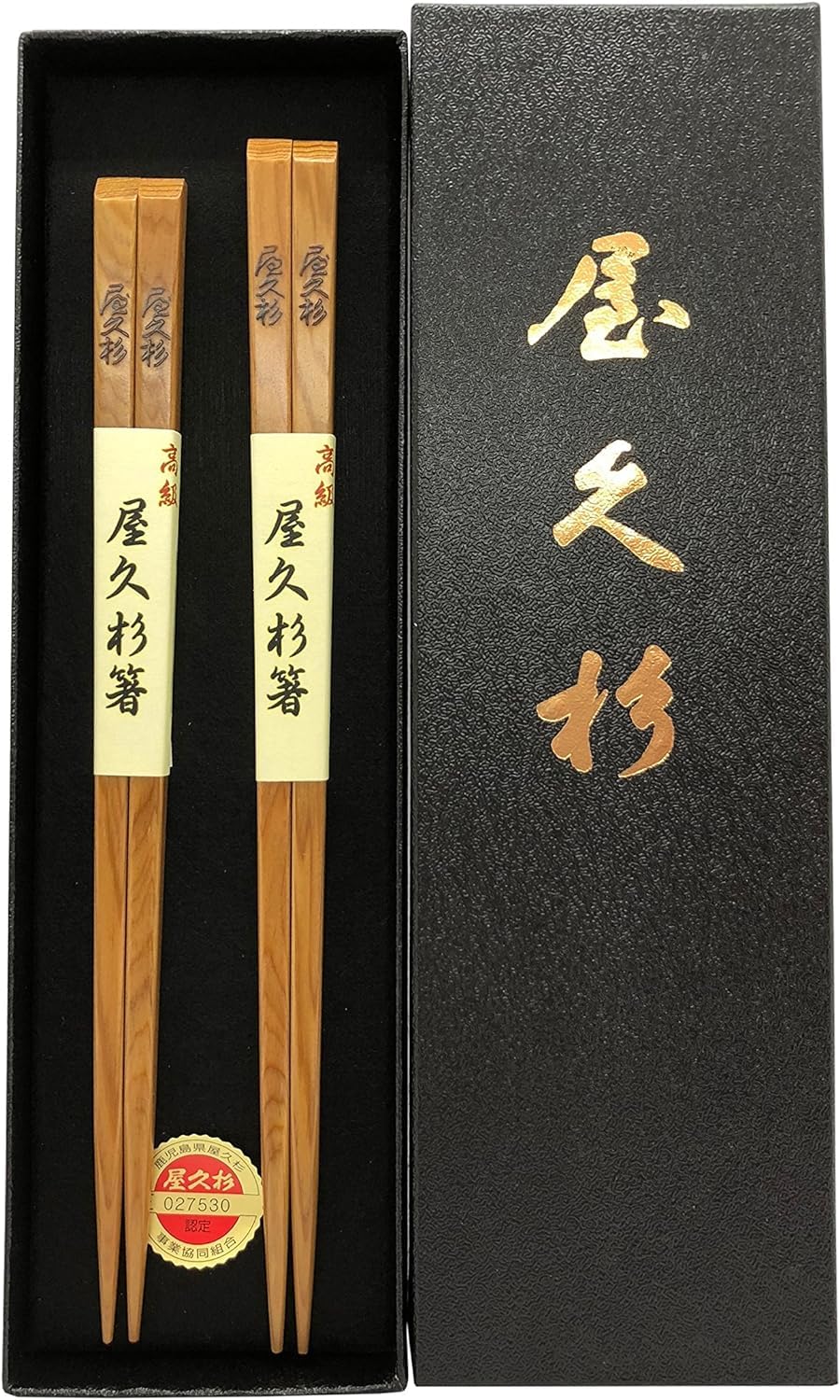 Couple Yaku luxury couple pair Yaku cedar natural made in celebration matching registration chopsticks, cedar, chopsticks, 22cm/23cm, set, boxed,
Couple Yaku luxury couple pair Yaku cedar natural made in celebration matching registration chopsticks, cedar, chopsticks, 22cm/23cm, set, boxed,