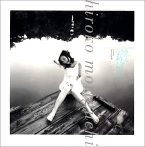 CD HIROKO MORIGUCHI, TETSUO KUDO, MITS - Kitto aitaku narudeshou KICS584 Japan Japanese Pop/Rock Used
CD HIROKO MORIGUCHI, TETSUO KUDO, MITS - Kitto aitaku narudeshou KICS584 Japan Japanese Pop/Rock Used