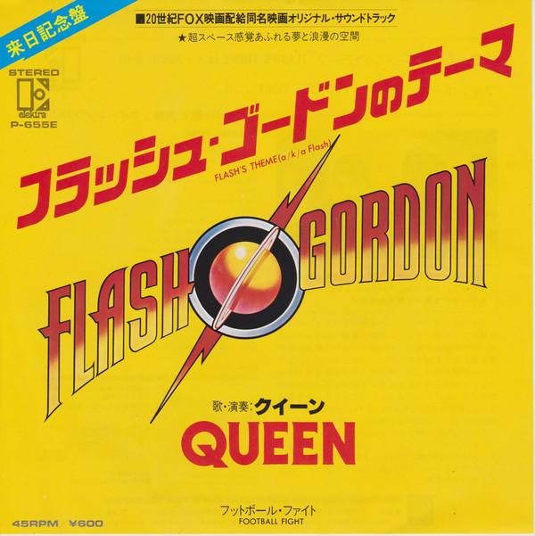 7-дюймовая пластинка QUEEN - тема Флэша (А/К/А Флэш) / Footb P655E ELEKTRA 1981 Япония Рок
7-дюймовая пластинка QUEEN - тема Флэша (А/К/А Флэш) / Footb P655E ELEKTRA 1981 Япония Рок
