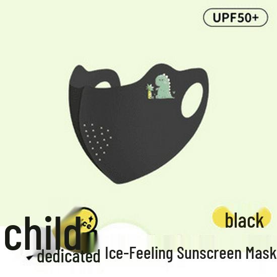 Бесплатная доставка: Летняя тонкая детская маска с защитой от УФ-лучей для мальчиков и девочек, возраст 3-12 лет (Новый стиль 2025 г.)