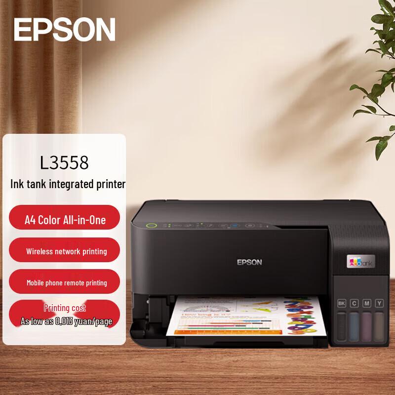 Epson L3558 A4 Wireless Color Multifunction Ink Tank Printer CN plug (adapter included)
Epson L3558 A4 Wireless Color Multifunction Ink Tank Printer CN plug (adapter included)