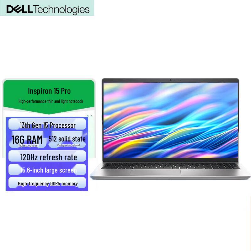 Dell Pro Inspiron 15 D15260 Laptop (CN version)
Dell Pro Inspiron 15 D15260 Laptop (CN version)