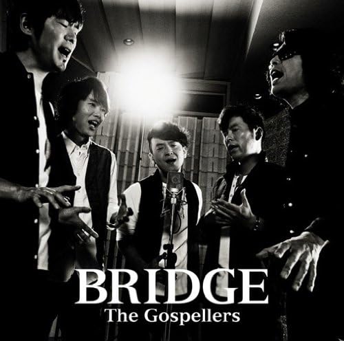 CD GOSPELLERS - BRIDGE(kikanseisangenteiban) KSCL1861PROMO Japan Japanese Pop/Rock Used
CD GOSPELLERS - BRIDGE(kikanseisangenteiban) KSCL1861PROMO Japan Japanese Pop/Rock Used
