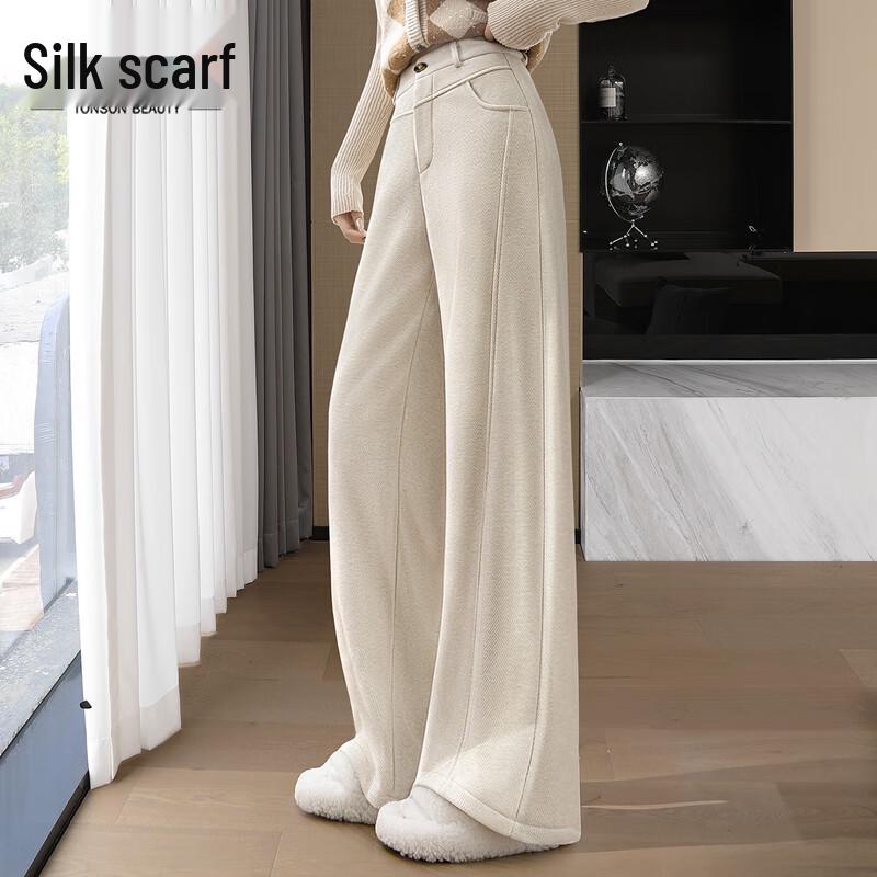Women s High-Waist Loose Wide-Leg Casual Pants XL
Women s High-Waist Loose Wide-Leg Casual Pants XL