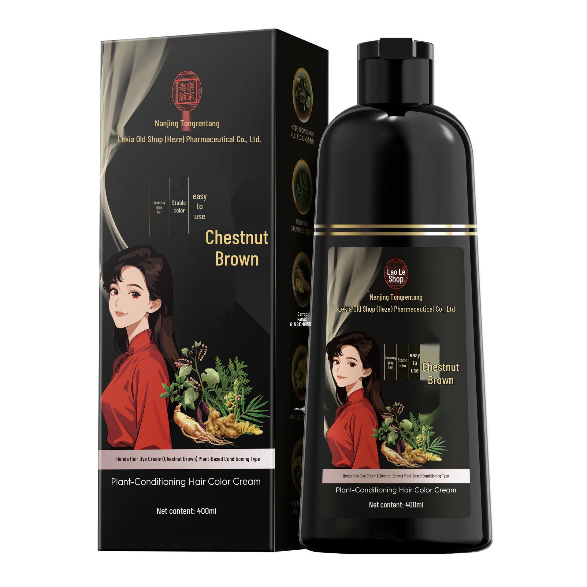 Plant-Based No-Damage Black Bubble Hair Dye for Gray Coverage
Plant-Based No-Damage Black Bubble Hair Dye for Gray Coverage
