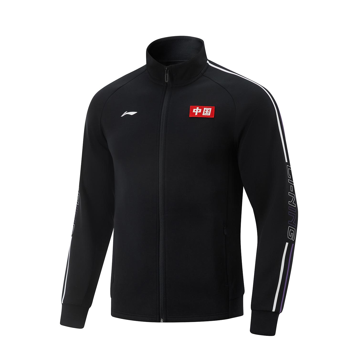Li Ning Comfortable Casual Zip-Up Stand Collar Jacket Unisex Jackets Black AWDV275-1 L
Li Ning Comfortable Casual Zip-Up Stand Collar Jacket Unisex Jackets Black AWDV275-1 L
