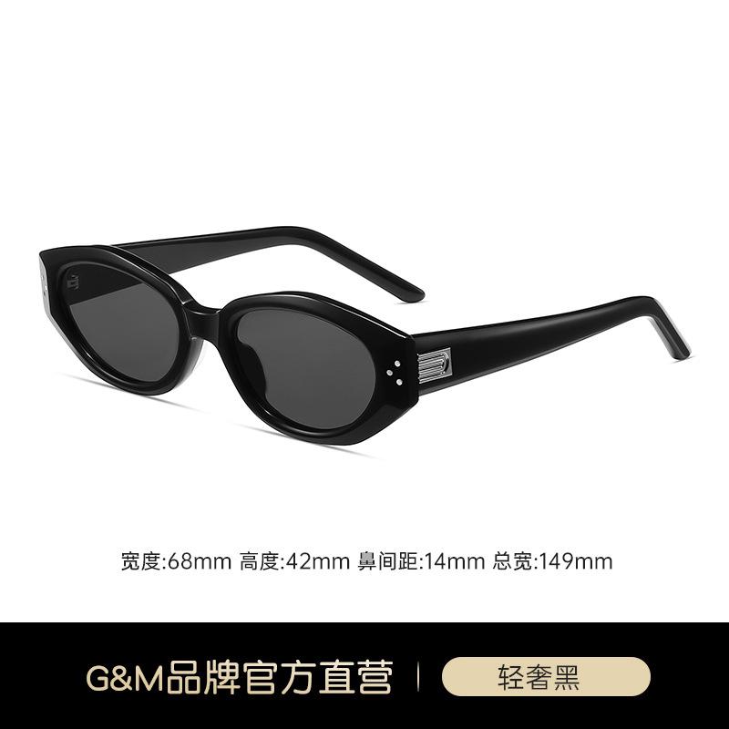 New sunglasses women s cat eye advanced sense retro cocoa glasses sunglasses UV protection V
New sunglasses women s cat eye advanced sense retro cocoa glasses sunglasses UV protection V