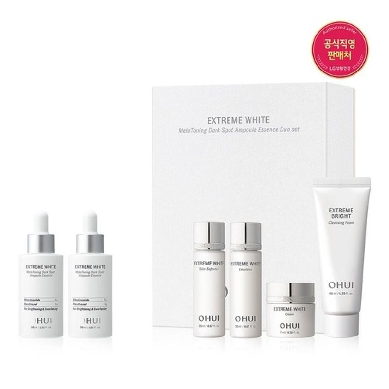Extreme White Melatoning Ampoule Essence Duo Edition
Extreme White Melatoning Ampoule Essence Duo Edition