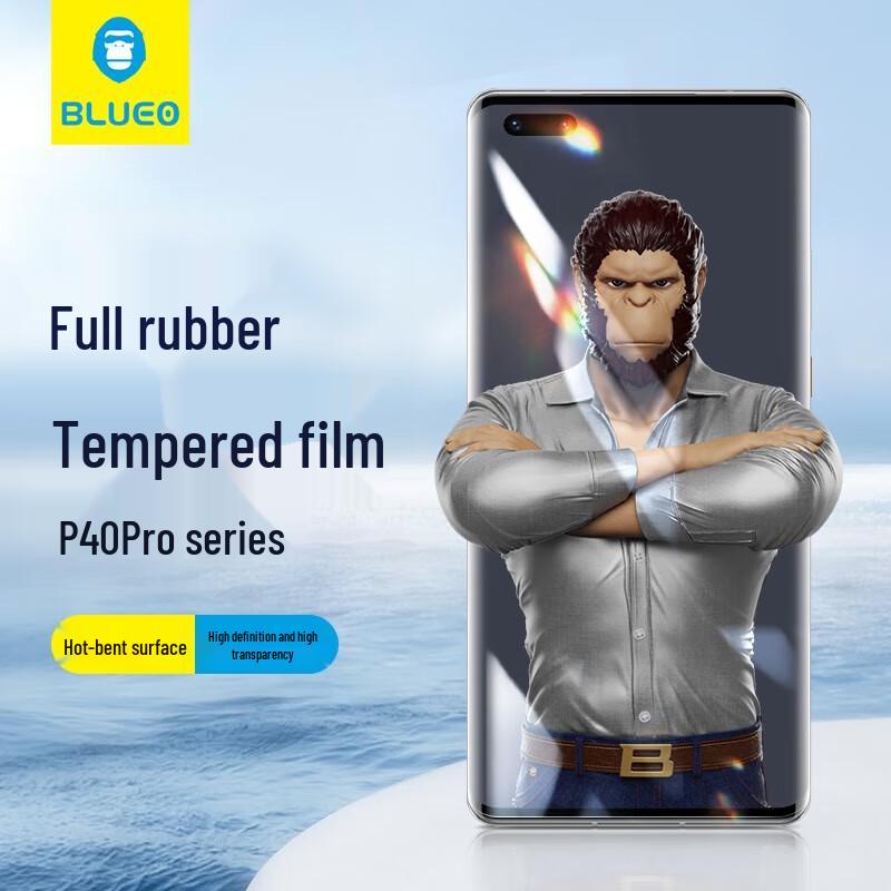 Mr. Blue Gorilla HD Tempered Glass Screen Protector for Huawei P40 Pro/P40 Pro+
Mr. Blue Gorilla HD Tempered Glass Screen Protector for Huawei P40 Pro/P40 Pro+