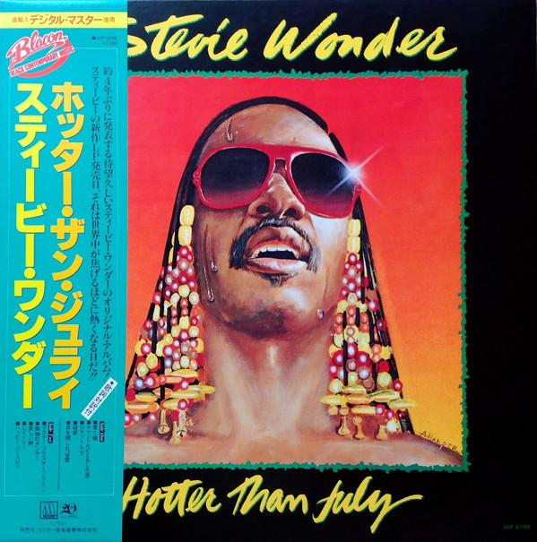 LP Record STEVIE WONDER Hotter Than July VIP6748 MOTOWN 1980 Japan Obi SoulFunk Used
LP Record STEVIE WONDER Hotter Than July VIP6748 MOTOWN 1980 Japan Obi SoulFunk Used