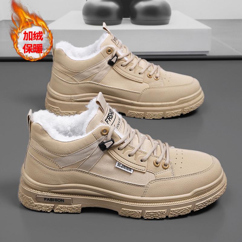 2025 мужские зимние бархатные утепленные термохлопковые ботинки мужские ботинки Мартин на толстой подошве уличные сноубутсы 39
2025 мужские зимние бархатные утепленные термохлопковые ботинки мужские ботинки Мартин на толстой подошве уличные сноубутсы 39