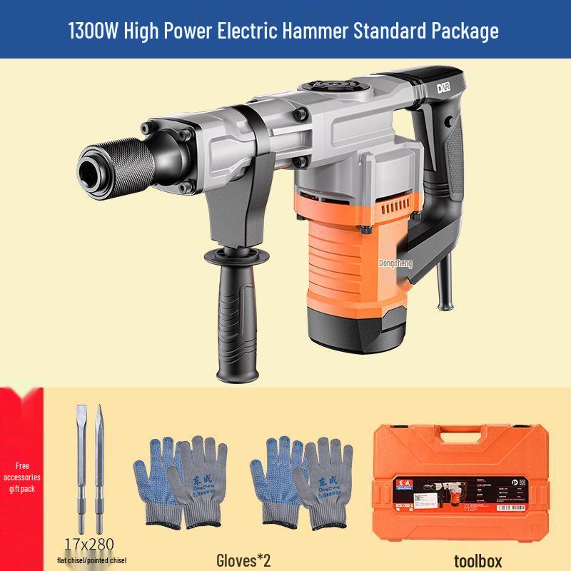 Dongcheng 1100W Industrial Electric Demolition Hammer CN plug (adapter included)
Dongcheng 1100W Industrial Electric Demolition Hammer CN plug (adapter included)