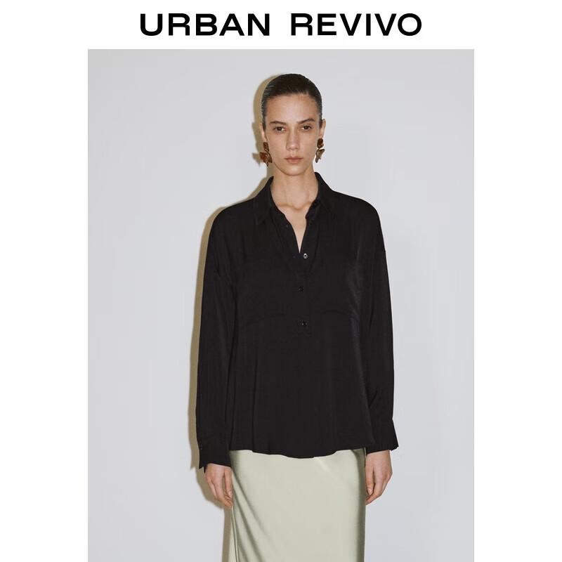 UR Women s 2025 Autumn Elegant Single-Breasted Polo Collar Shirt S
UR Women s 2025 Autumn Elegant Single-Breasted Polo Collar Shirt S
