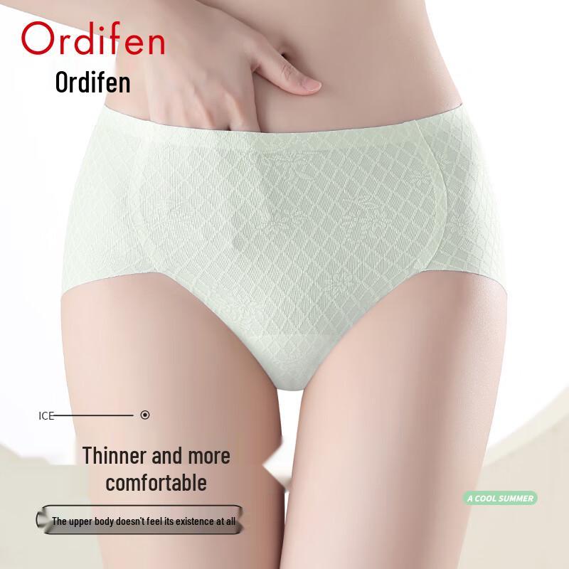 Audiff Women s Seamless Ice Silk Quick-Dry Antibacterial Briefs M (88-110 lbs)
Audiff Women s Seamless Ice Silk Quick-Dry Antibacterial Briefs M (88-110 lbs)