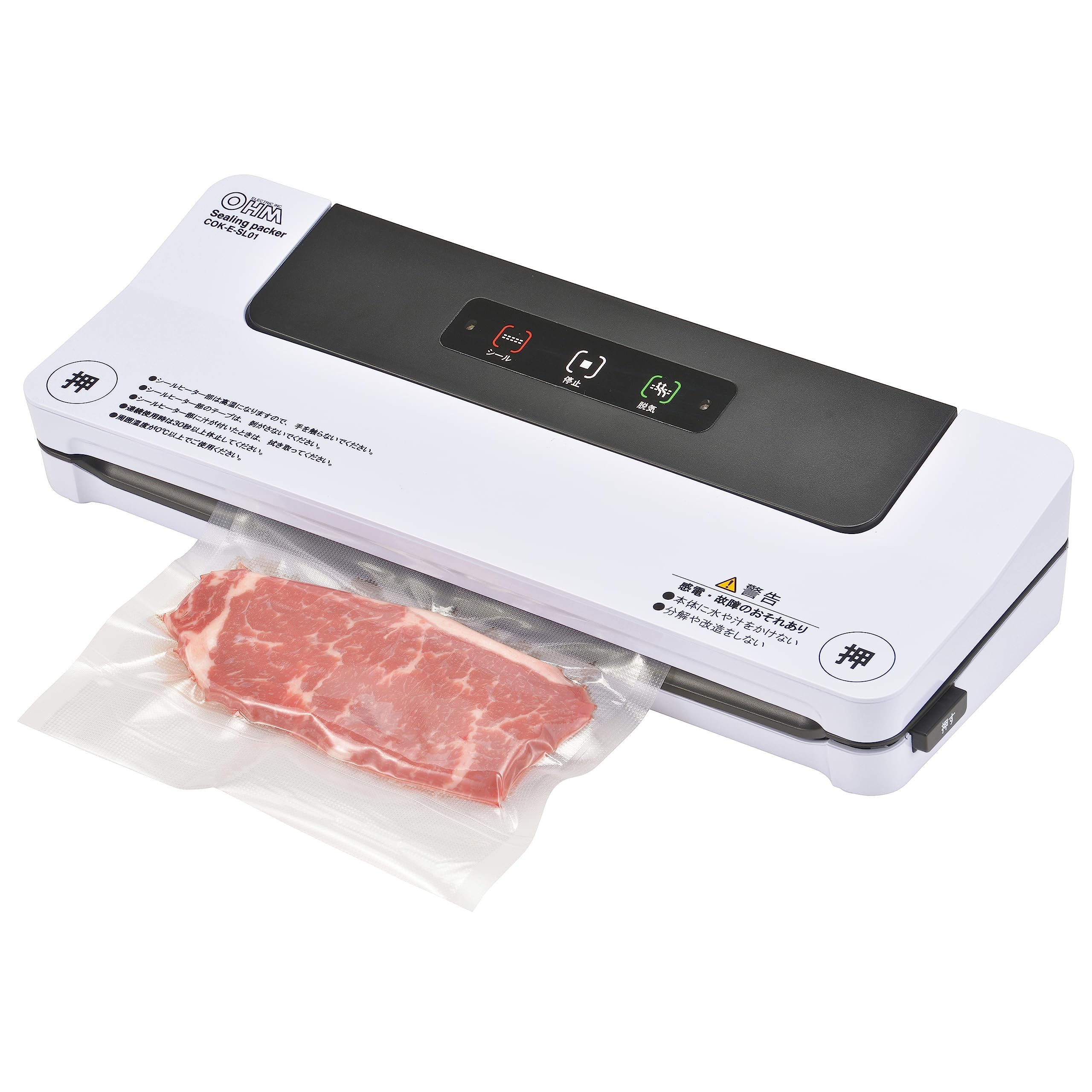Ohm Electric Vacuum Packing Machine Sealing Packing Machine Vacuum Packing Machine Food Sealer Machine for Home Use White Width 388 x Height 77 x білий
Ohm Electric Vacuum Packing Machine Sealing Packing Machine Vacuum Packing Machine Food Sealer Machine for Home Use White Width 388 x Height 77 x білий