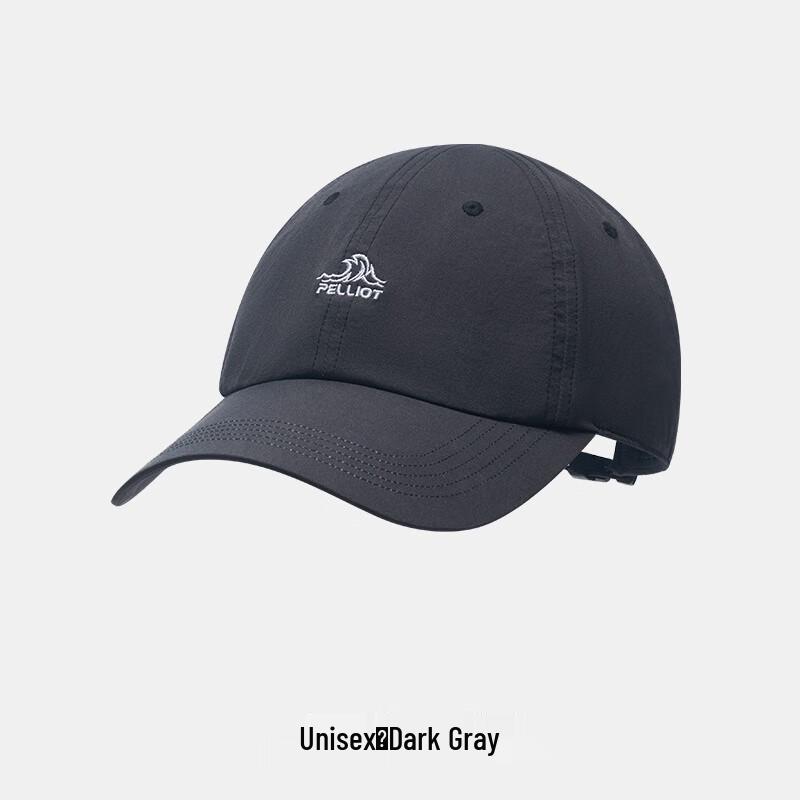 Pelliot Lightweight Sun Protection Baseball Cap
Pelliot Lightweight Sun Protection Baseball Cap