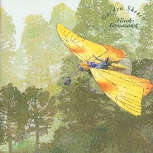 CD HIROKI KOMAZAWA - Garden sketch MDCL1372PROMO Japan ObiJapanese Pop/Rock Used
CD HIROKI KOMAZAWA - Garden sketch MDCL1372PROMO Japan ObiJapanese Pop/Rock Used