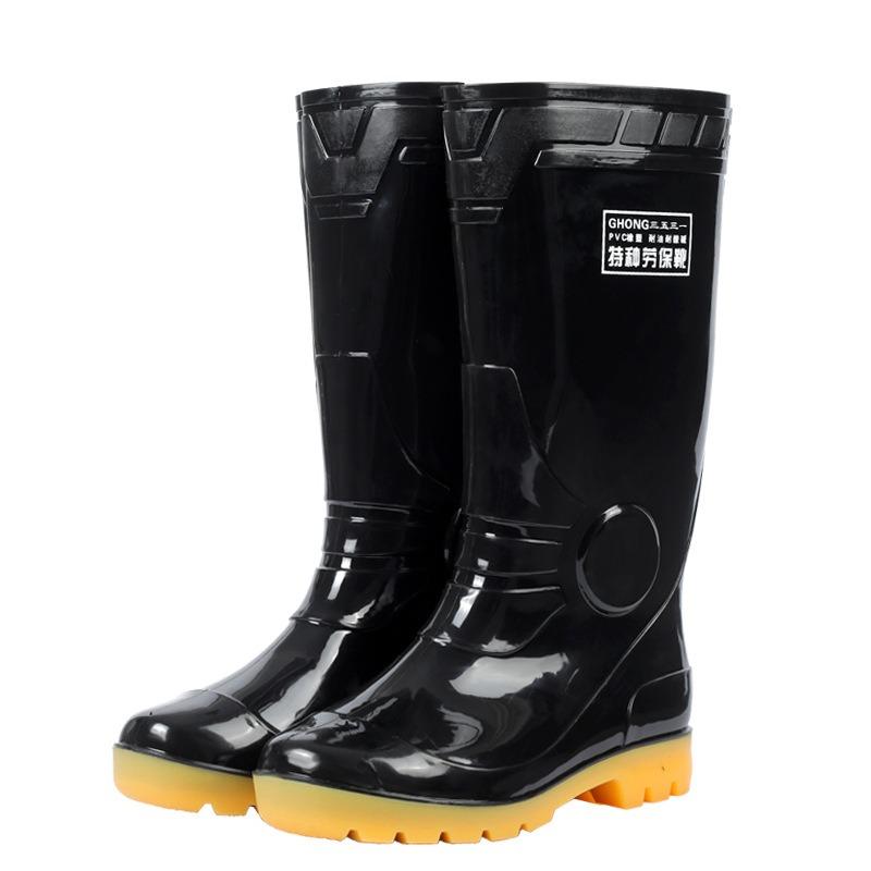 3 высоких мужских дождевых ботинка 353 черные водонепроницаемые ботинки с длинным голенищем специальные сапоги для охраны труда трехслойные дождевые сапоги 44 чёрный
3 высоких мужских дождевых ботинка 353 черные водонепроницаемые ботинки с длинным голенищем специальные сапоги для охраны труда трехслойные дождевые сапоги 44 чёрный
