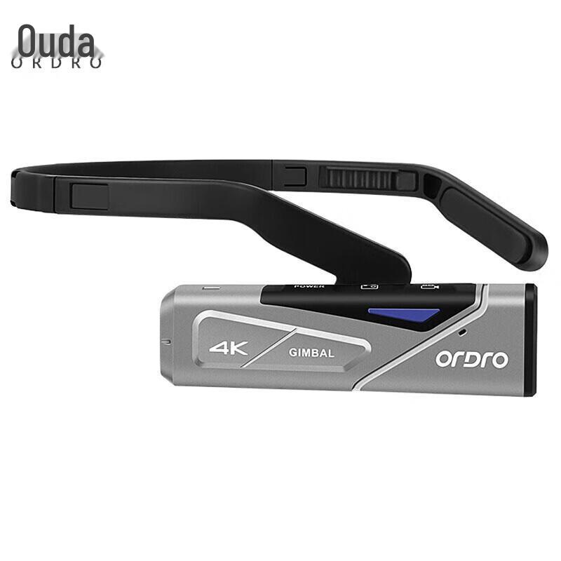 ORDRO EP7 4K Head-mounted Sports Camera (CN version)
ORDRO EP7 4K Head-mounted Sports Camera (CN version)