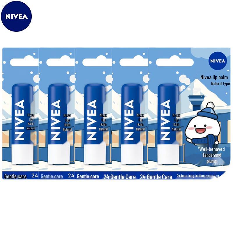 NIVEA Natural Lip Balm 5-Pack (4.8g each)
NIVEA Natural Lip Balm 5-Pack (4.8g each)