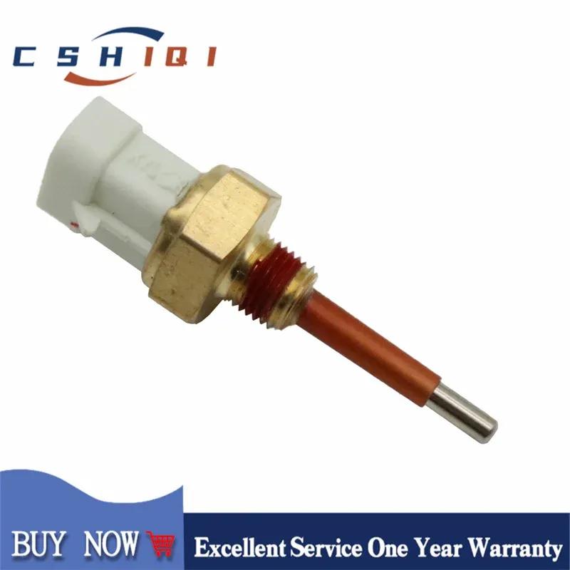 23522855 Coolant Level Sensor For Detroit 60 Freightliner Series Turcks 3/8 O-Ring Thread 23526907 904-7252 650648 New
23522855 Coolant Level Sensor For Detroit 60 Freightliner Series Turcks 3/8 O-Ring Thread 23526907 904-7252 650648 New