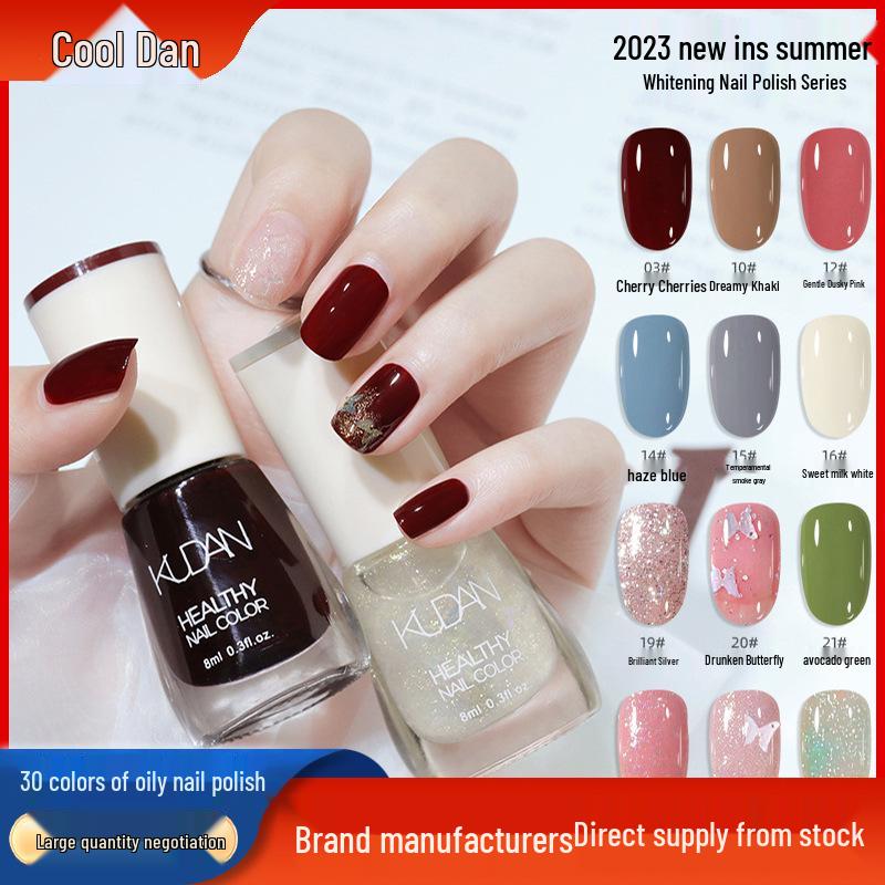 Kudan Quick-Dry Long-Lasting Oil-Based Nail Polish, 8ml, Non-Peelable Nail Art Gel.
Kudan Quick-Dry Long-Lasting Oil-Based Nail Polish, 8ml, Non-Peelable Nail Art Gel.
