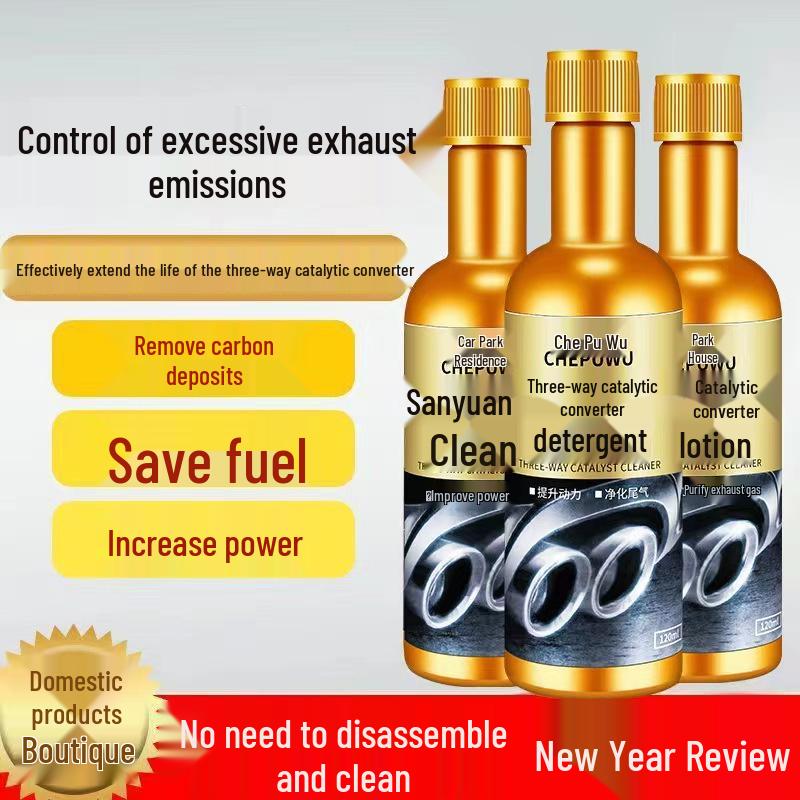 Официальный трехкомпонентный каталитический нейтрализатор Карбюратор Двигатель Внутренняя очистка для Декарбонизации выхлопных газов.
Официальный трехкомпонентный каталитический нейтрализатор Карбюратор Двигатель Внутренняя очистка для Декарбонизации выхлопных газов.