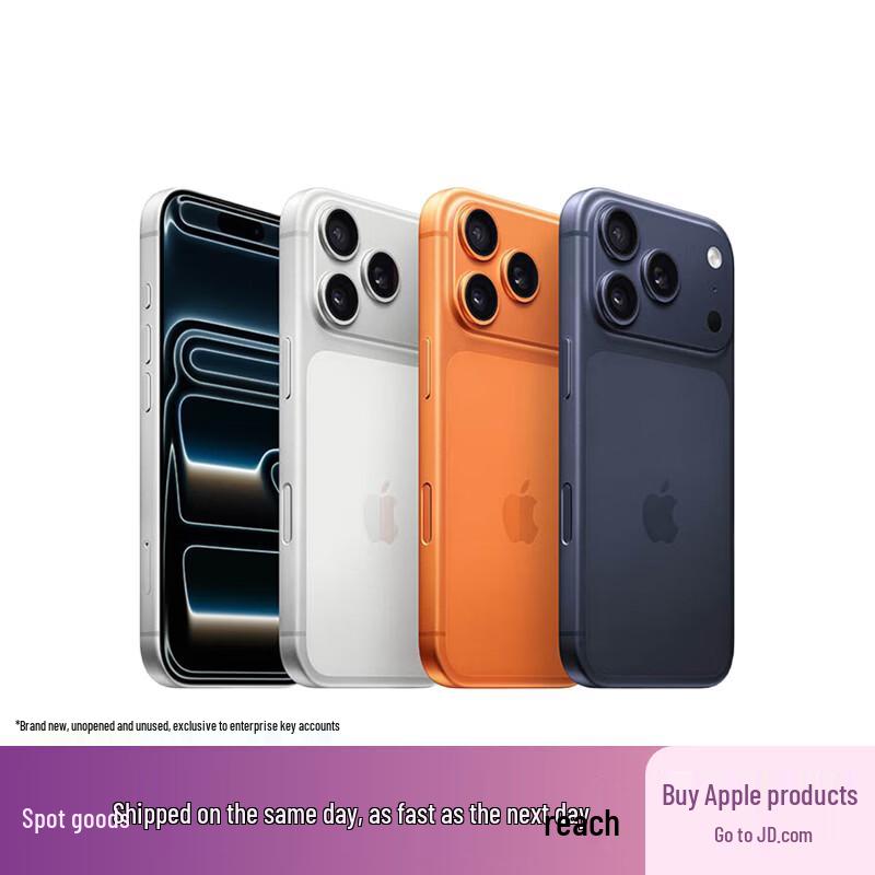 Apple iPhone 17 Pro (версія CN)
Apple iPhone 17 Pro (версія CN)
