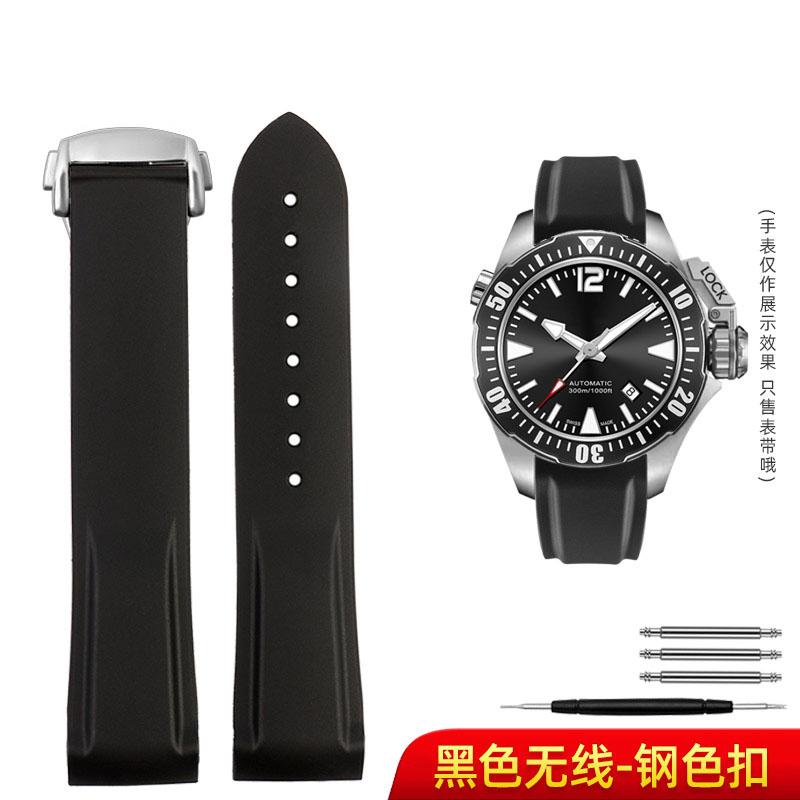 20 22 мм Для Hamilton Kaki Navy Frogman H777050 H778050 H77805335 Изогнутый конец Резиновый ремешок для часов Мужской Дайвинг Силиконовый браслет 22mm чёрный
20 22 мм Для Hamilton Kaki Navy Frogman H777050 H778050 H77805335 Изогнутый конец Резиновый ремешок для часов Мужской Дайвинг Силиконовый браслет 22mm чёрный