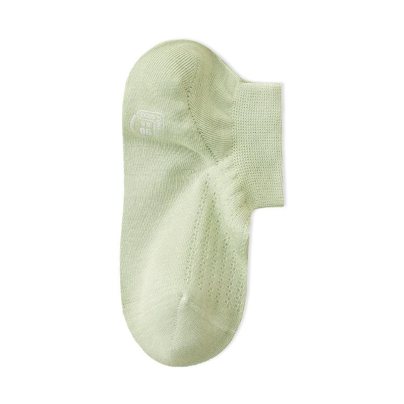 Cotton Socks, Boneless Spring and Summer Mesh Short Socks, Sweat-absorbing Summer Thin White Socks, Women s Socks 1 pair зелений
Cotton Socks, Boneless Spring and Summer Mesh Short Socks, Sweat-absorbing Summer Thin White Socks, Women s Socks 1 pair зелений