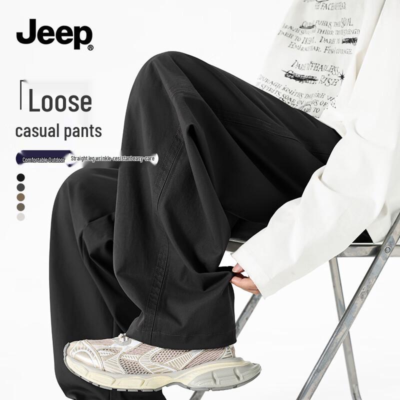 JEEP Men s Outdoor Casual Cargo Pants 4XL
JEEP Men s Outdoor Casual Cargo Pants 4XL
