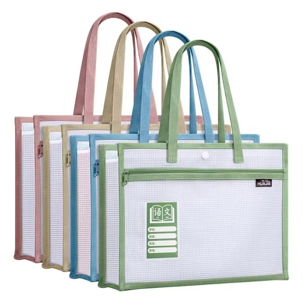 Mesh File Folder Bag Thickened Stationery Organizer Pouch School Office Supplies світло-синій колір
Mesh File Folder Bag Thickened Stationery Organizer Pouch School Office Supplies світло-синій колір