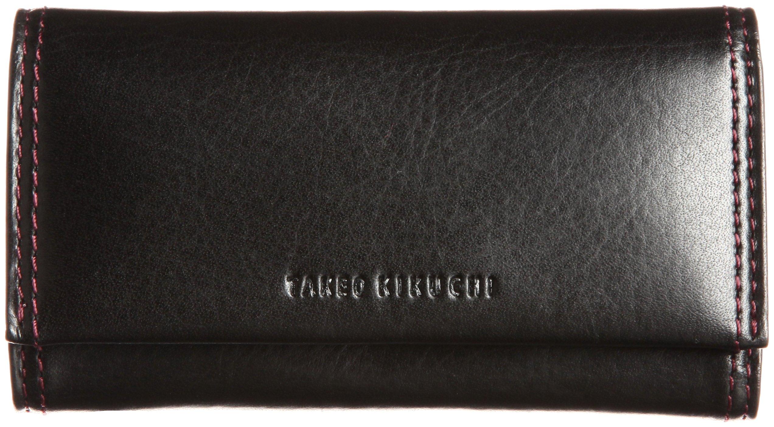 Men s Tri-fold Key Case, Soft Antique, Black
Men s Tri-fold Key Case, Soft Antique, Black