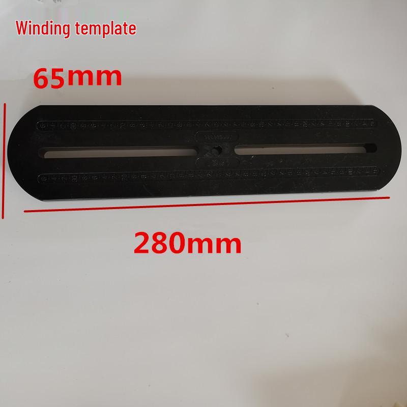 6-Slot Quick-Fix Chain Winding Mold for Motor Repair - No Adjustment Needed
6-Slot Quick-Fix Chain Winding Mold for Motor Repair - No Adjustment Needed