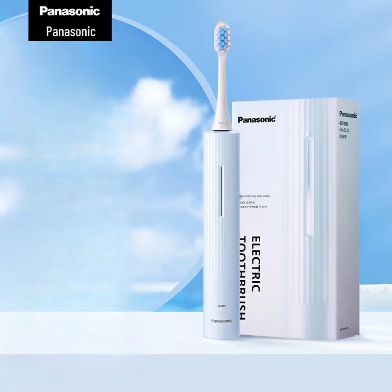 Panasonic EW-DC20 Sonic Electric Toothbrush
Panasonic EW-DC20 Sonic Electric Toothbrush