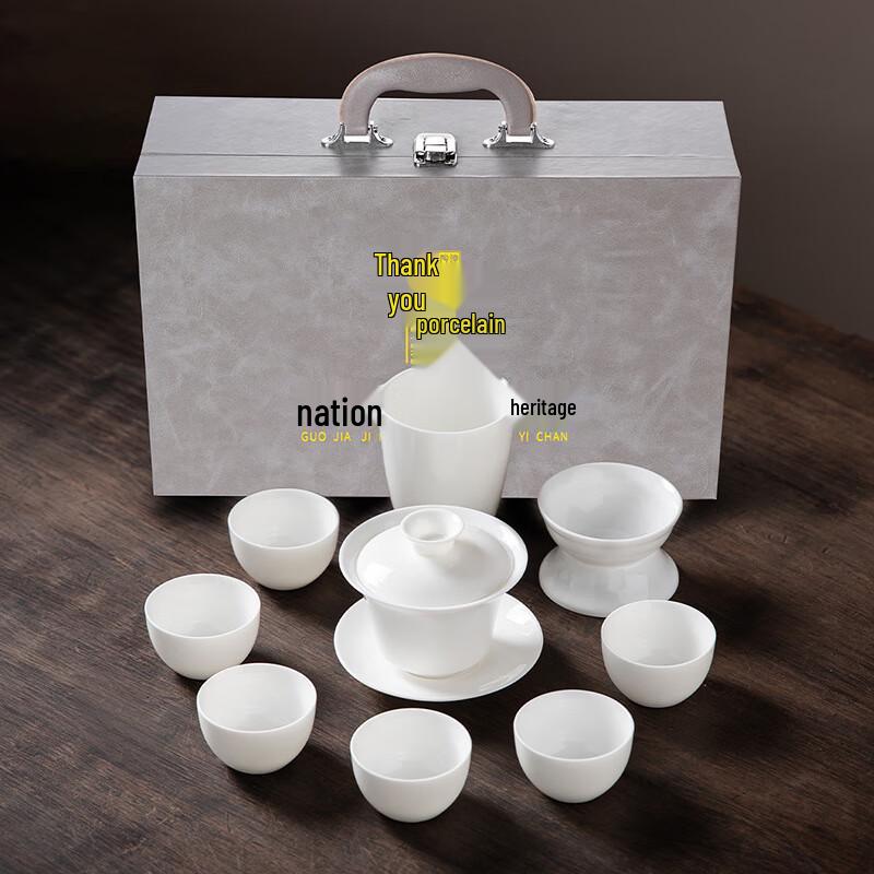 Haofeng Mutton-fat Jade Porcelain Kung Fu Tea Set
Haofeng Mutton-fat Jade Porcelain Kung Fu Tea Set