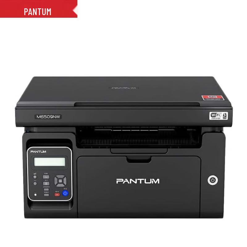 Pantum M6509NW Black & White Laser Multifunction Printer CN plug (adapter included)
Pantum M6509NW Black & White Laser Multifunction Printer CN plug (adapter included)